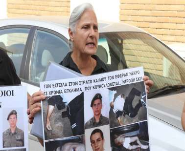 Στοιχεία-σοκ για τον Θανάση: Τον σκότωσαν σε παραλία, τον μετέφεραν στην Άλασσα