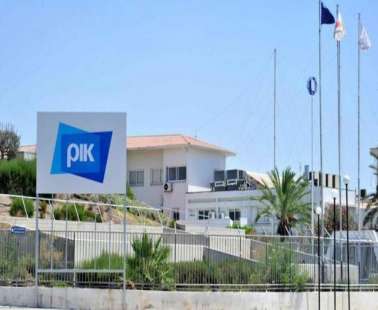 Προσλήψεις και στο ΡΙΚ χωρίς ακαδημαϊκά προσόντα