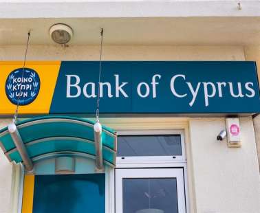 Πρόστιμο 790.000 ευρώ στην Τράπεζα Κύπρου
