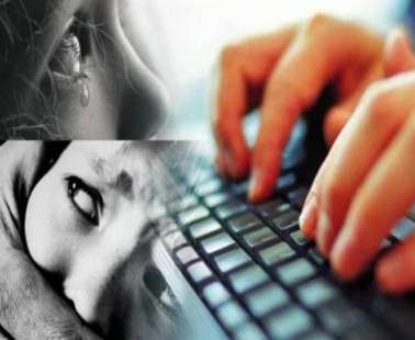 Υπόθεση κατοχής παιδικής πορνογραφίας