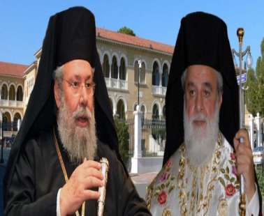 Αρχιεπίσκοπος και Μητροπολίτης Κύκκου αλληλοσυγχωρέθηκαν και έκλαψαν αγκαλιασμένοι