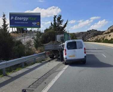 Φριχτός θάνατος