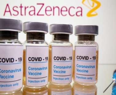 Άλλαξε όνομα το εμβόλιο της AstraZeneca
