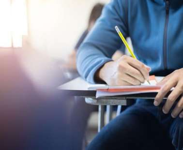 Οι άριστοι μαθητές μας στις Παγκύπριες Εξετάσεις