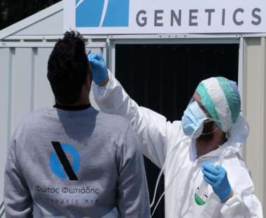 Ξέρουμε τι μας γίνετε με τον ιό;