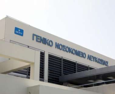 Οι επιστημονικές εξετάσεις θα καταδείξουν την αιτία θανάτου του 11χρονου