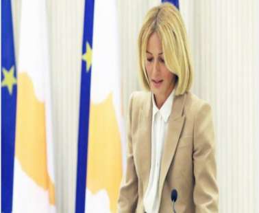Λάθος της Υπουργού
