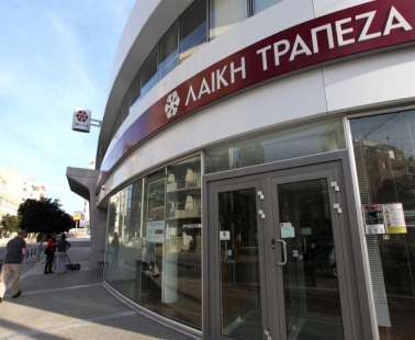 Απόρρητη έκθεση για Λαϊκή Τράπεζα