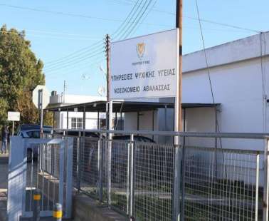 Βανδαλισμοί στο νοσοκομείο Αθαλάσσας