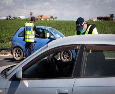 Ξεπέρασαν τις 290 οι καταγγελίες