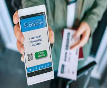 SafePass: Πού χρειάζεται και πού όχι