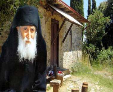 Άγιος Παΐσιος: O δορυφόρος της αγάπης