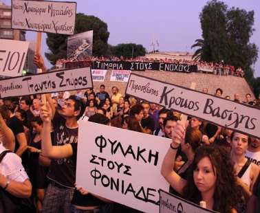 Μια θλιβερή ιστορία ανικανότητας, ολιγωρίας, αμέλειας