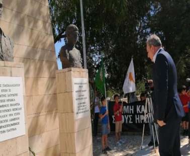 Προς μετακίνηση ο ιερέας που δεν μνημόνευσε τον Κυριάκο Παπαλαζάρου