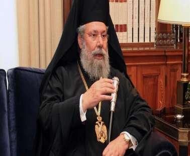 Αρχιεπίσκοπος