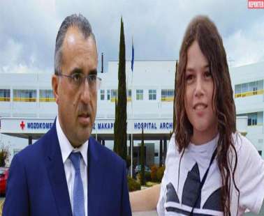 Πράσινο για εκταφή της σορού της Ιωάννας από Υπουργείο