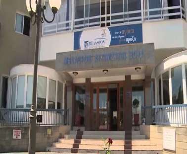 Γυναίκα με αναπηρία καλείτε να φύγει από το Μέλαθρο Αγωνιστών