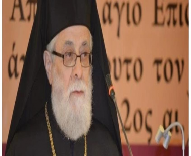 Χρηματικό ποσό δόθηκε στον Μητροπολίτη Βασίλειο για ανακαίνιση εξωκλησιού στο Παραλίμνι