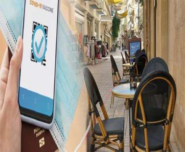 Oι μετακινήσεις με το SafePass από τη Δευτέρα