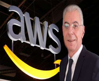 Η Amazon ανεβάζει το εκπαιδευτικό σύστημα της Κύπρου στο...cloud