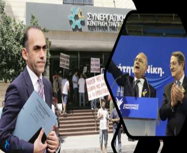 Συνεργατισμός:Ξεπούλημα που «καίει» την κυβέρνηση και τον ΔΗΣΥ