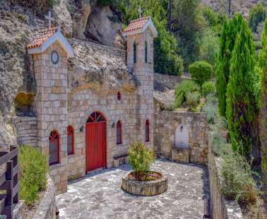 Άγνωστα Εξωκλήσια της Κύπρου με Σπάνια Ονόματα