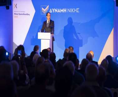 Χριστοδουλίδης: Πανέτοιμος για μια Διακυβέρνηση που θα φέρει ελπίδα και προοπτική