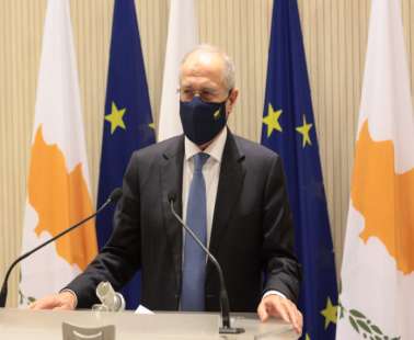 Κούσιος