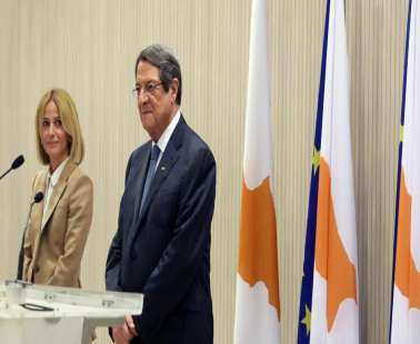 Τελεία και παύλα