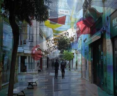 Από την Τετάρτη 15/12 θα απαγορεύεται σε μη εμβολιασμένα άτομα να εισέρχονται σε συγκεκριμένους χώρους