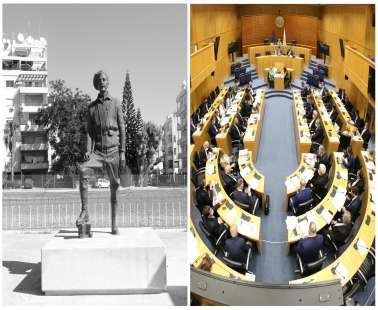 Συλλαλητήριο έξω από Βουλή την Πέμπτη από Ίδρυμα Γρίβα Διγενή.