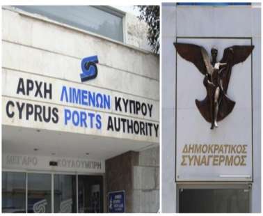Βαρύ τίµηµα για κοινωνία και οικονοµία από τις εµµονές του ΔΗΣΥ στις ιδιωτικοποιήσεις