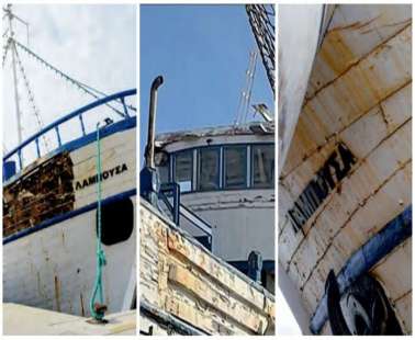Σε κατάσταση αποσύνθεσης το ιστορικό «Λάµπουσα»