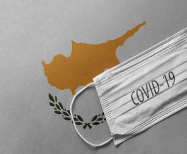 Αυτά είναι τα νέα μέτρα που ανακοινώθηκαν σήμερα