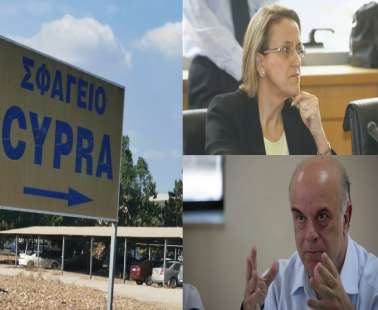 Με δικηγόρο τον Πόλυ Πολυβίου