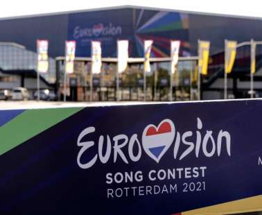H Eurovision 2021 θα πραγματοποιηθεί στην Ολλανδική πόλη, Ρότερνταμ