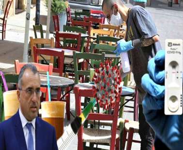 Tην γλιτώνουν οι εμβολιασμένοι
