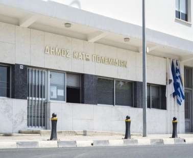 Στάση εργασίας στον δήμο πολεμιδιων