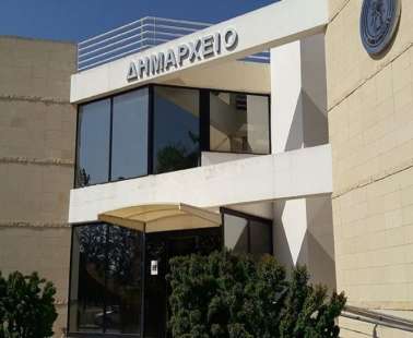 "Δεύτερο Πουρνάρα"