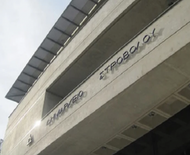 8ο  Ενοριακό Συμβούλιο