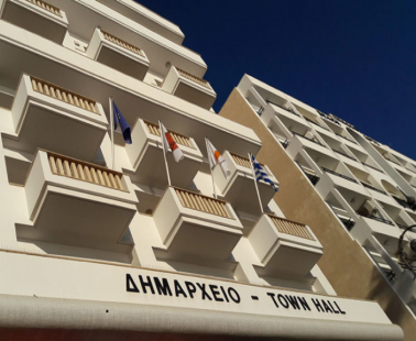 Δήμος Λάρνακας