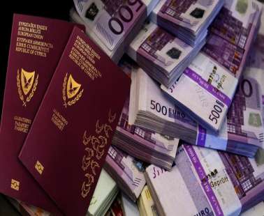 «Κύπριοι» καταζητούνται για φοροδιαφυγή 800 εκατ.