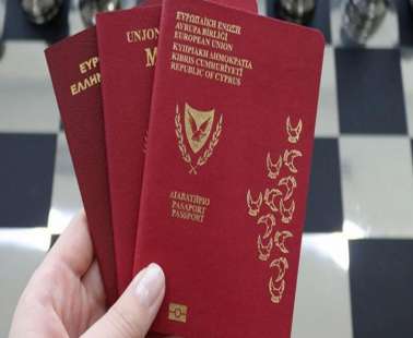 T/κ ΜΜΕ: Αλλάζει ο τρόπος εισόδου των Κυπρίων στην Τουρκία