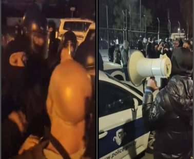 Eπεισόδια και συλλήψεις έξω απο το συγκρότημα “ΔΙΑΣ”