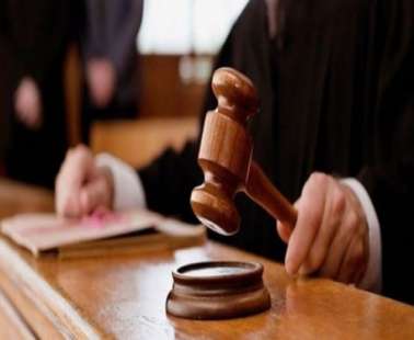Δικαστήριο της Χάγης έκρινε παράνομη τη νυχτερινή απαγόρευση
