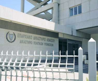 Πίσω στο σπίτι του υπό επίβλεψη