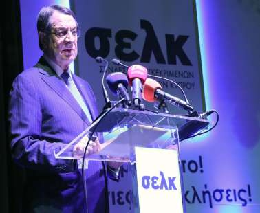 Προς δημιουργία Υφυπουργείου Ψηφιακής Στρατηγικής, Έρευνας και Καινοτομίας
