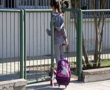 Άνοιγμα δημοτικών σχολείων 1η Φεβρουαρίου