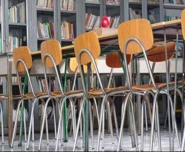 Αλλαγές στη διαδικασία εγγραφών σε Νηπιαγωγεία και Δημοτικά