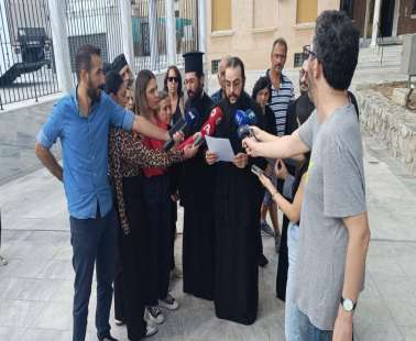 Οι καθαιρεμένοι μοναχοί του Αββακούμ γράφουν βιβλίο